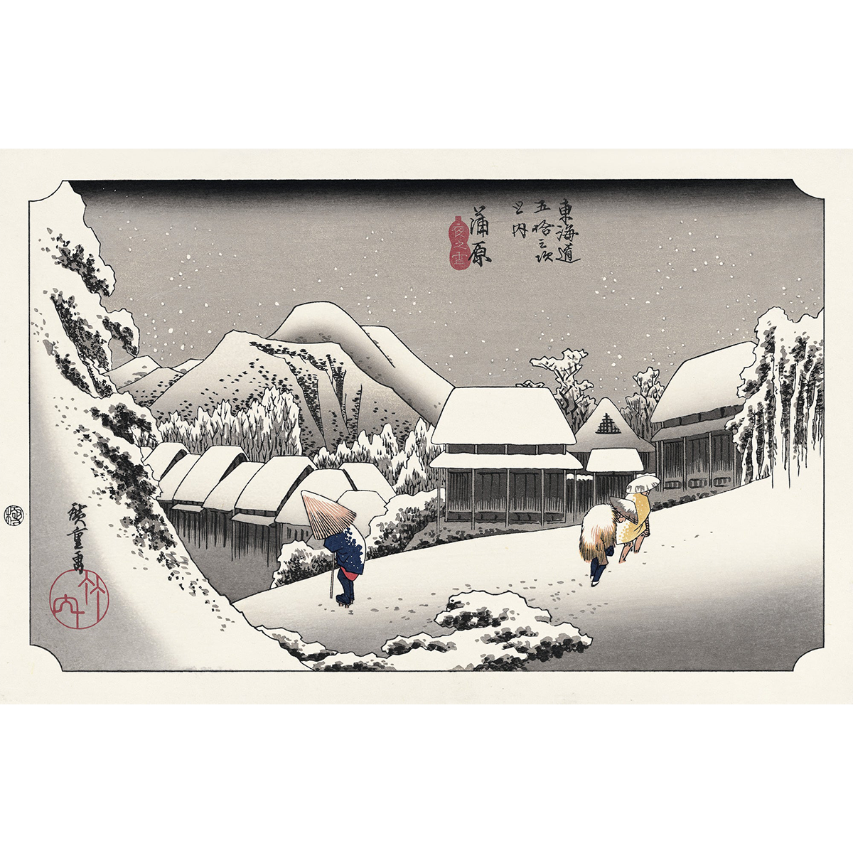 Hiroshige "Night Snow at Kanbara" -Fifty-three stations of the Tokaido road-