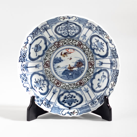 Kutani Ware: Lotus Flower and Bird Motif Bowl