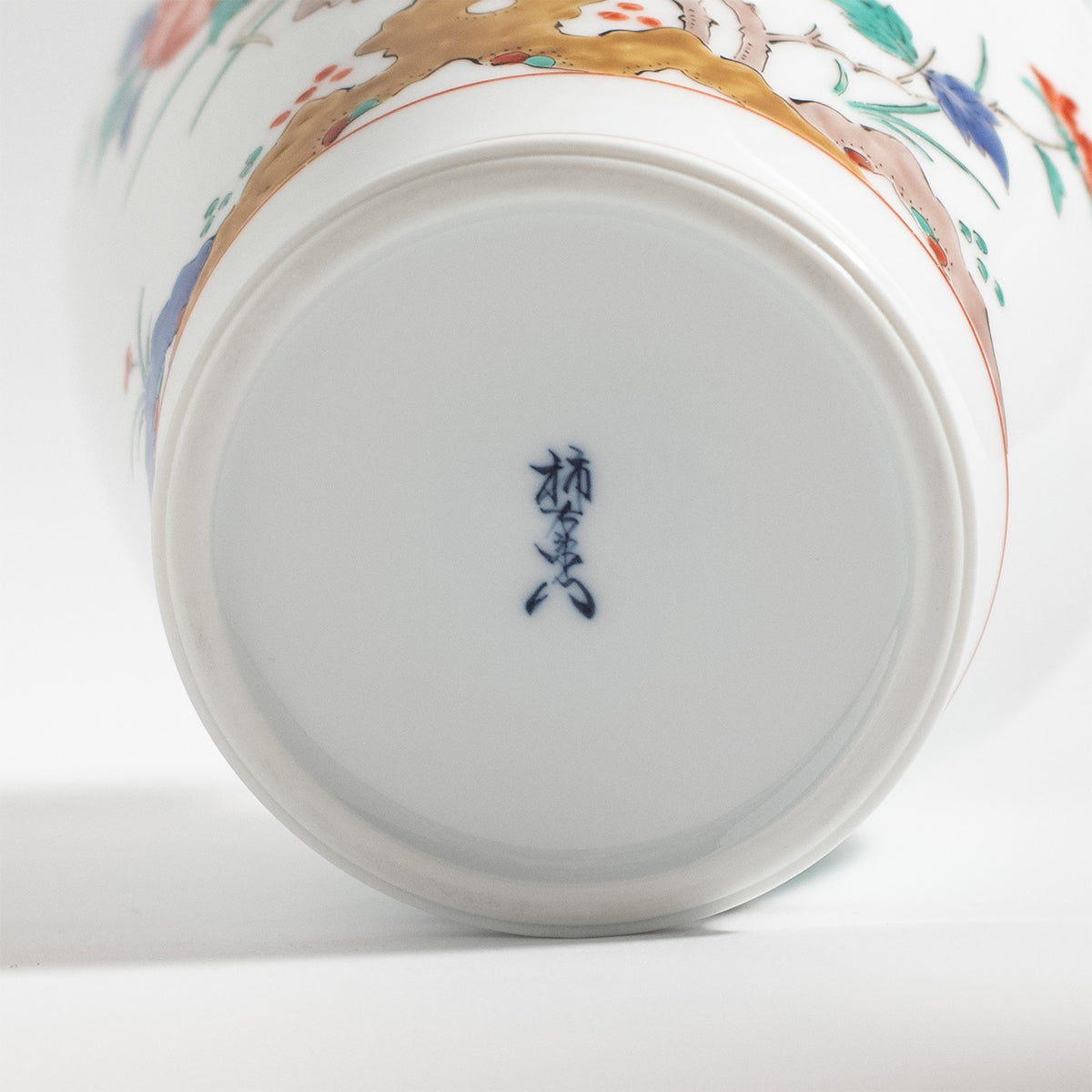 Arita Ware: Brocade Peony and Bird Motif Vase