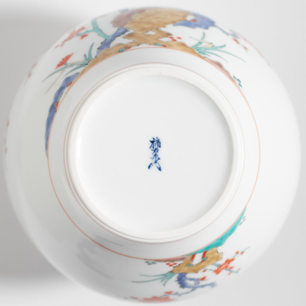 Arita Ware: Brocade Plum and Bird Motif Vase