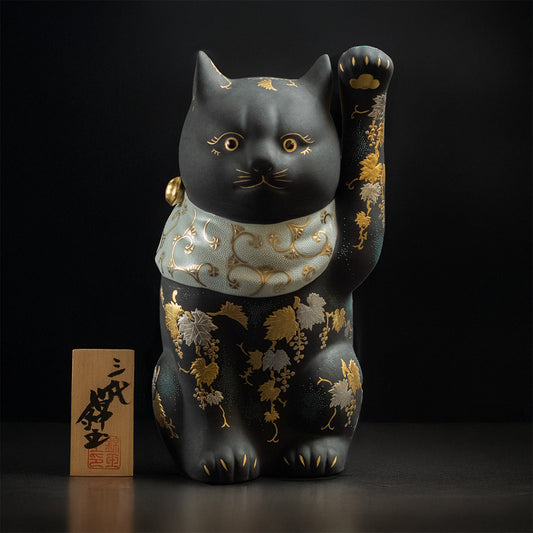Kutani Ware: Hakkinmori Aoshirochibu Grape Pattern Maneki-neko Lucky Cat