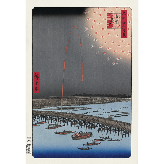 Hiroshige "Fireworks at Ryogoku" -One Hundred Famous Views of Edo-