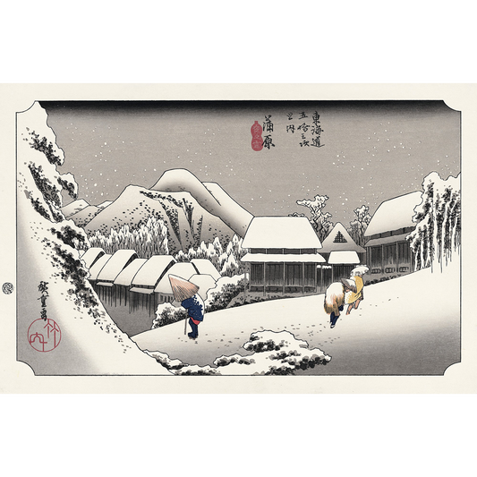 Hiroshige "Night Snow at Kanbara"  -Fifty-three stations of the Tokaido road-