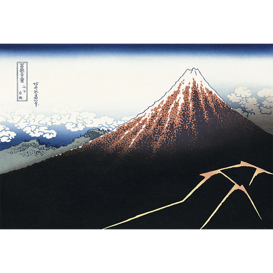 Hokusai "Storm Below Mount Fuji" aka Black Fuji -Thirty-six Views of Mt.Fuji-