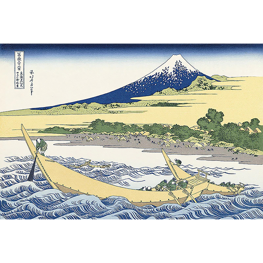 Hokusai "Tago Bay near Ejiri on the Tokaido"