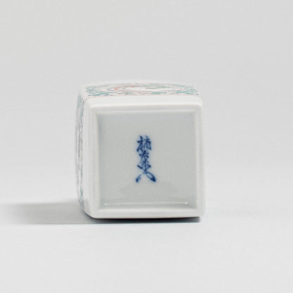 Arita Ware: Single-Flower Vase with Overglaze Enamel Dragon and Phoenix Design, Slender Angular Form