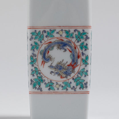 Arita Ware: Single-Flower Vase with Overglaze Enamel Dragon and Phoenix Design, Slender Angular Form