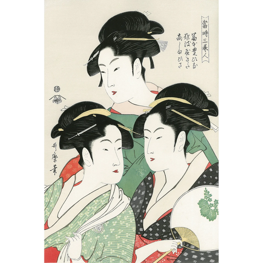 Utamaro "Three Beauties of the Present Day"